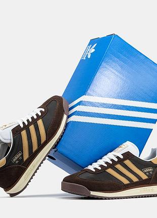 Кроссовки адедас adidas sl '72
