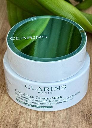 Cryo-flash mask 4