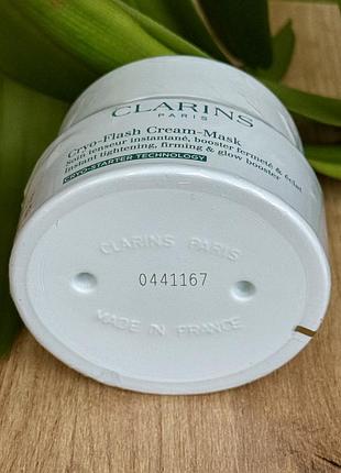 Cryo-flash mask 5