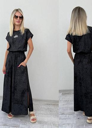 Женское длинное платье макси в стиле casual кулир тай-дай 42-52 гг