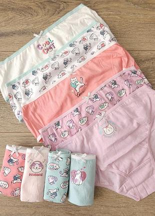 10-11(146), новые коттоновые трусики для девочки primark