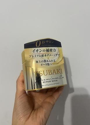 Відновлююча преміум маска для волосся premium repair mask shiseido tsubaki 180 г