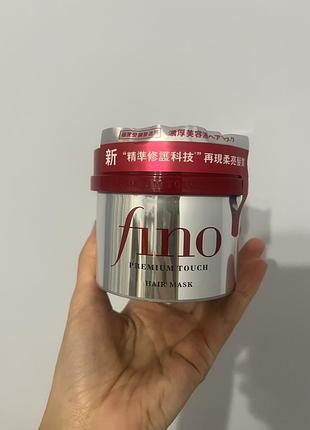 Відновлююча маска для волосся shiseido fino premium touch hair mask 230 г