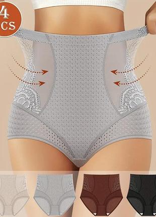 Набір трусиків з 2 штук xl