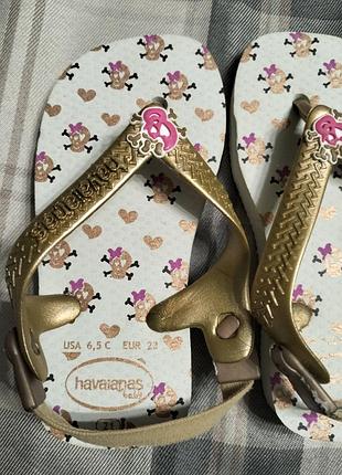 Детские босоножки 8