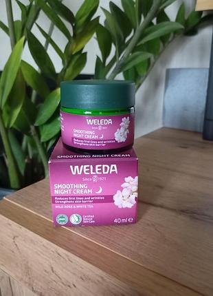 Ночной крем для лица