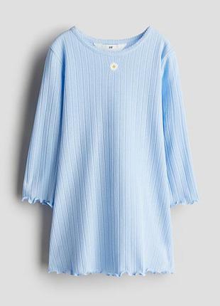 Платье h&m | трикотаж