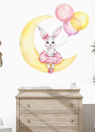 Виниловые наклейки на стену зайка с шариками на луне (лист 30 х 107 см) б394-61