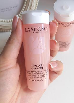 Lancome confort tonique лосьон (тоник) для лица, 50 мл