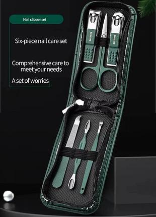 Набір манікюрних ножиць для нігтів 6 штук зелений