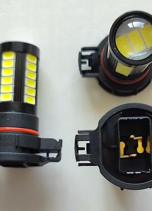 Світлодіодна автолампа h16eu psx24w 4,5 вт 12 v / 24 v 5730 33 smd біла