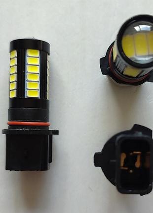 Светодиодная автолампа p13w  psx26w 4,5вт 12v / 24v 5730 33 smd белая