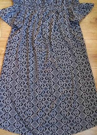 Платье бандо на резинке