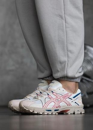 Кросівки asics gel-kahana 8 beige pink