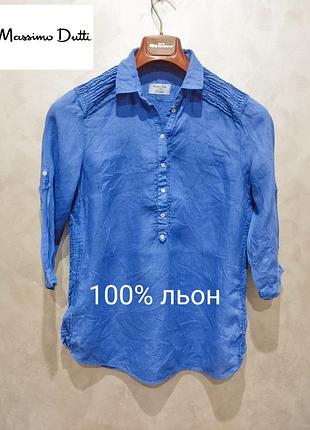 Massimo dutti, льняная рубашка от люксового бренда, голубого цвета, размер 38-м