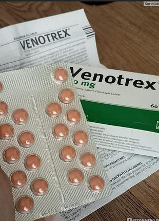 Venotrex 59 mg - 60 таб . 2