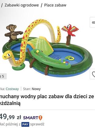 Ігровий центр дитячий водний басейн є три види 6