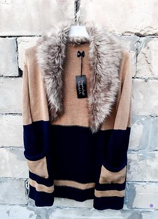 Карзиган з хутряним коміром. кардиган с меховым воротником