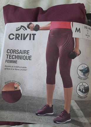 Стильні спортивні капрі crivit розмір s/m