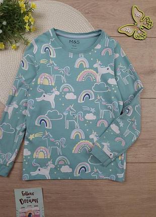 Детский реглан лонгслив 5-6 лет m&s кофточка футболка с длинным рукавом регланчик кофта для девочки