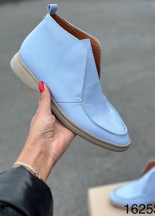 Лоферы женские натуральная кожа