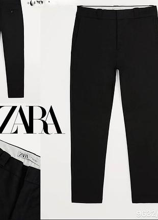 Чорні класичні штани лосіни zara