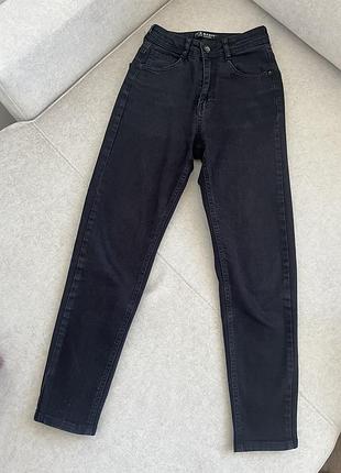 Темні джинси