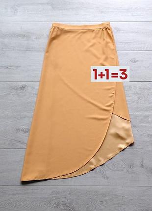 1+1=3 🎁 легкая юбка миди от asos