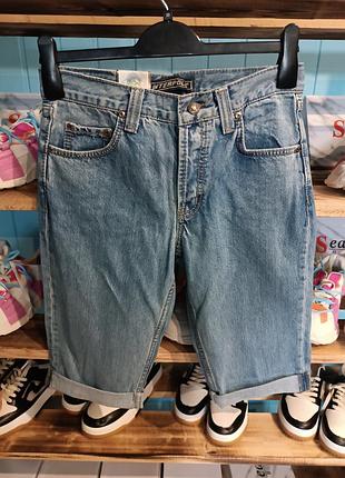 Шорты мужские