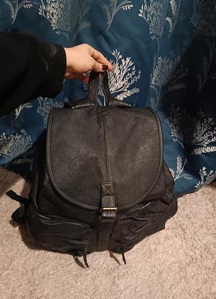 Рюкзак кожаный