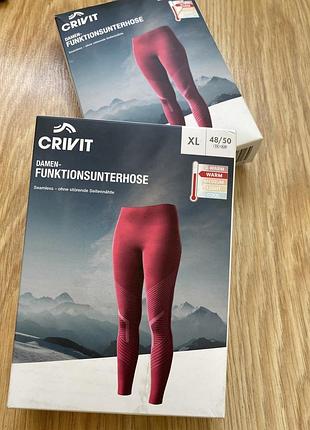 Термо-штани з зональною терморегуляцією для жінки crivit xl малиновий женские термоштаны безшовные
