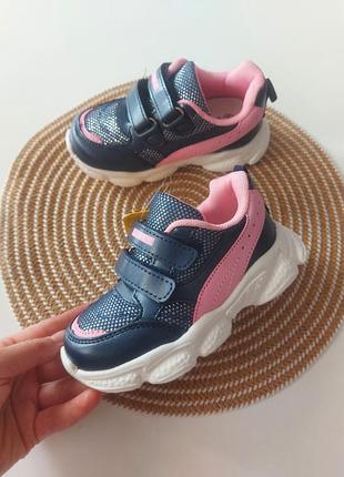 Кроссовки для девочки