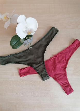 Набор трусиков. new.