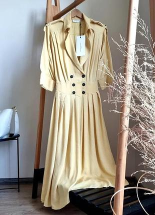 Плаття copenhagen muse