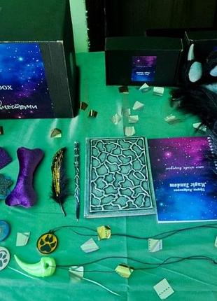 Magic box 2