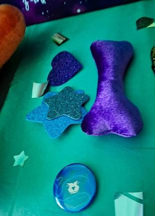 Magic box 3