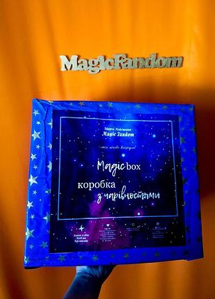 Magic box 8