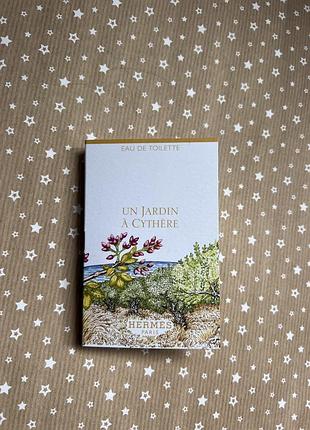Пробник парфюма hermes un jardín a cythere