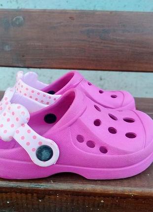 Шлепанцы, кроксы