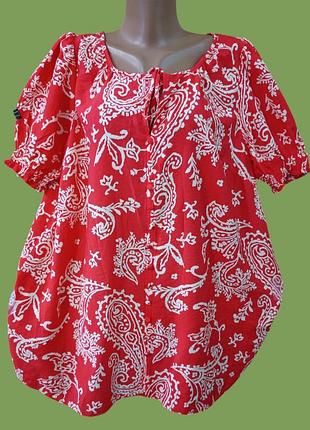 Блуза женская батал вискоза.