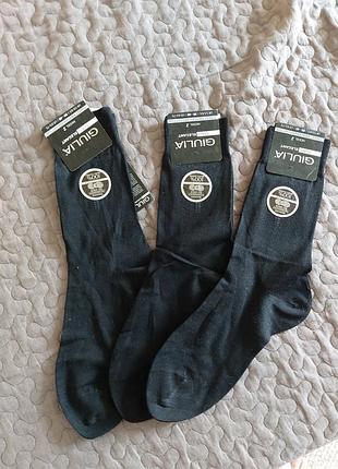 Летние мужские носки высокие 39-40 giulia