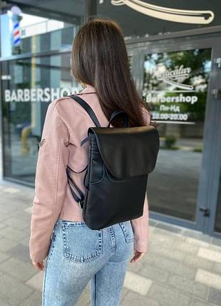 Рюкзак городской женский с эко кожи