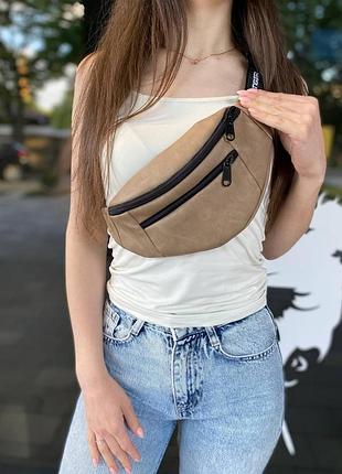 Bananka poyasna sumka na poyas bezheva eko shkira ryukzak z tkanyny ryukzak ne promokayuchyy ryukzak pid noutb