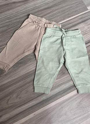 Штани для хлопчика
