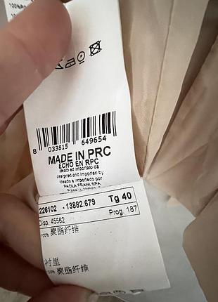 Жіночий тренч 7