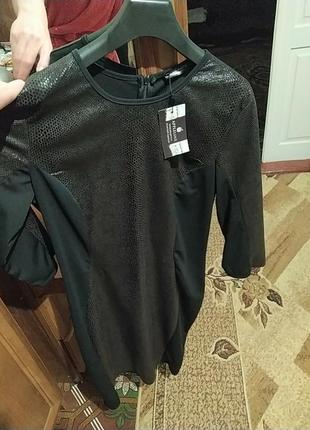 👗 патье про-р 98-102,про т-82-85,про б-105-108 3