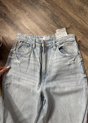 Ідеальні джинси slim bershka вкорочені