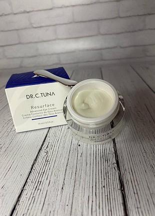Крем resurface антивіковий навколо очей 35+