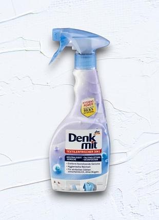 Гигиенический освежитель denkmit ткани и разглаживание 3в1 0.5 л