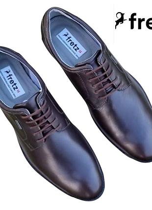 Туфли fretz gore-tex, верх кожа, середина текстиль и кожа., 41 размер